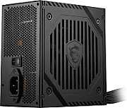 MSI MAG A650BNL 650W Power Supply