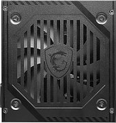 MSI MAG A650BNL 650W Power Supply
