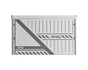 MAG A650BNL WHITE, ATX, 650 W, 80+ Bronze, Alb