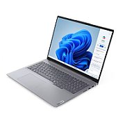 Laptop Lenovo ThinkBook 16 G7 21MS005MRM, 16 inch 1920 x 1200, Intel Core Ultra 5 125U (12 C / 14 T, 4.3 GHz, 12 MB cache), 32 GB DDR5, 512 GB SSD, Intel Graphics, Windows 11 Pro, Gri