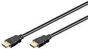 HDMI G/7,0-BU