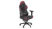 Scrim RD, Piele/Textil, Suport lombar Memory Foam, Negru/Rosu