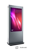 Totem de interior cu doua fete B04 , B04V55N-SAB, pentru display 55'', fara sticla frontala securizata