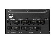 MAG A1000GL PCIE5, 80+ Gold, 1000W, PCIe 5.0, Full Modulara, Negru
