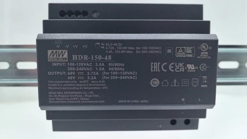 SURSA DE ALIMENTARE HK DS-KAW150-4N