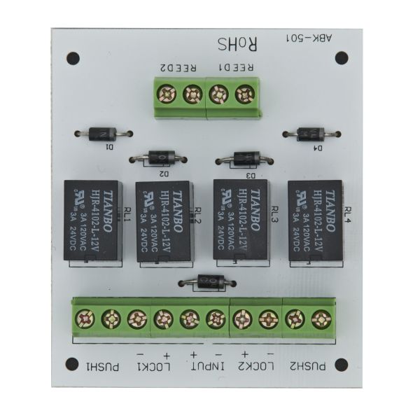Modul electronic pentru doua usi cu incuietori tip fail-safe cu monitorizare sau buton.