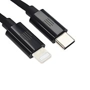 Dviced Cable USB-C to Lightning Nylon Textile 0,25m - Black