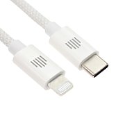 Dviced Cable USB-C to Lightning Nylon Textile 1,25m - White