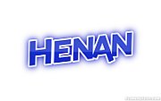 Henan image